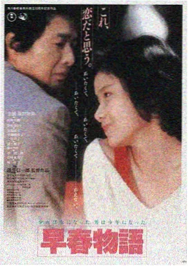 高清影视站点LOGO