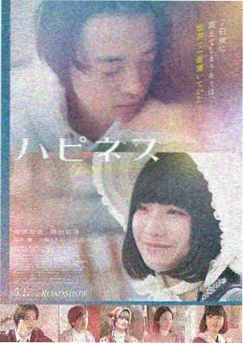 全网高分经典电影合集